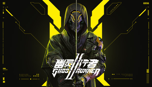 幽灵行者2(Ghostrunner 2) 中文破解版 豪华免安装 最新学习版