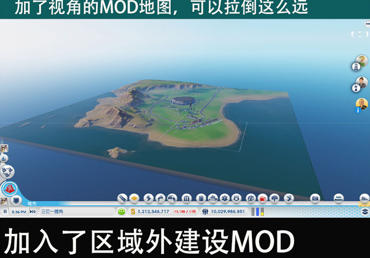 模拟城市5中文破解版 整合MOD+全DLC 免安装版解压即玩